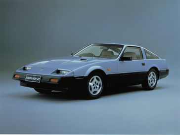 Heritage Model: FAIRLADY / FAIRLADY Z