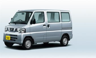 Heritage Model: NV100 CLIPPER