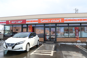 セコマと日産自動車、災害時における電力供給に関する協定を締結