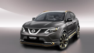 Nissan Qashqai Premium Concept And Nissan X Trail Premium Concept