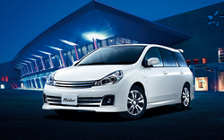 ウイングロード の仕様を一部変更