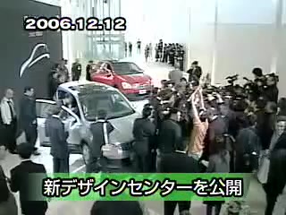 新デザインセンターを公開