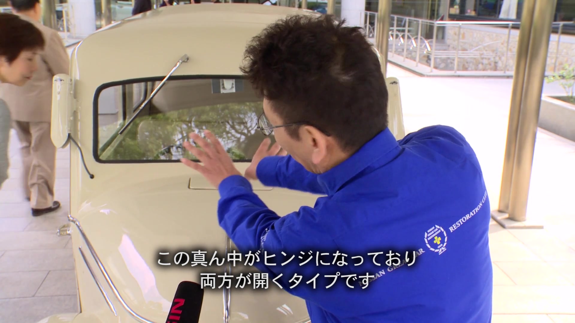 Tama EV’s Aerodynamic Heritage