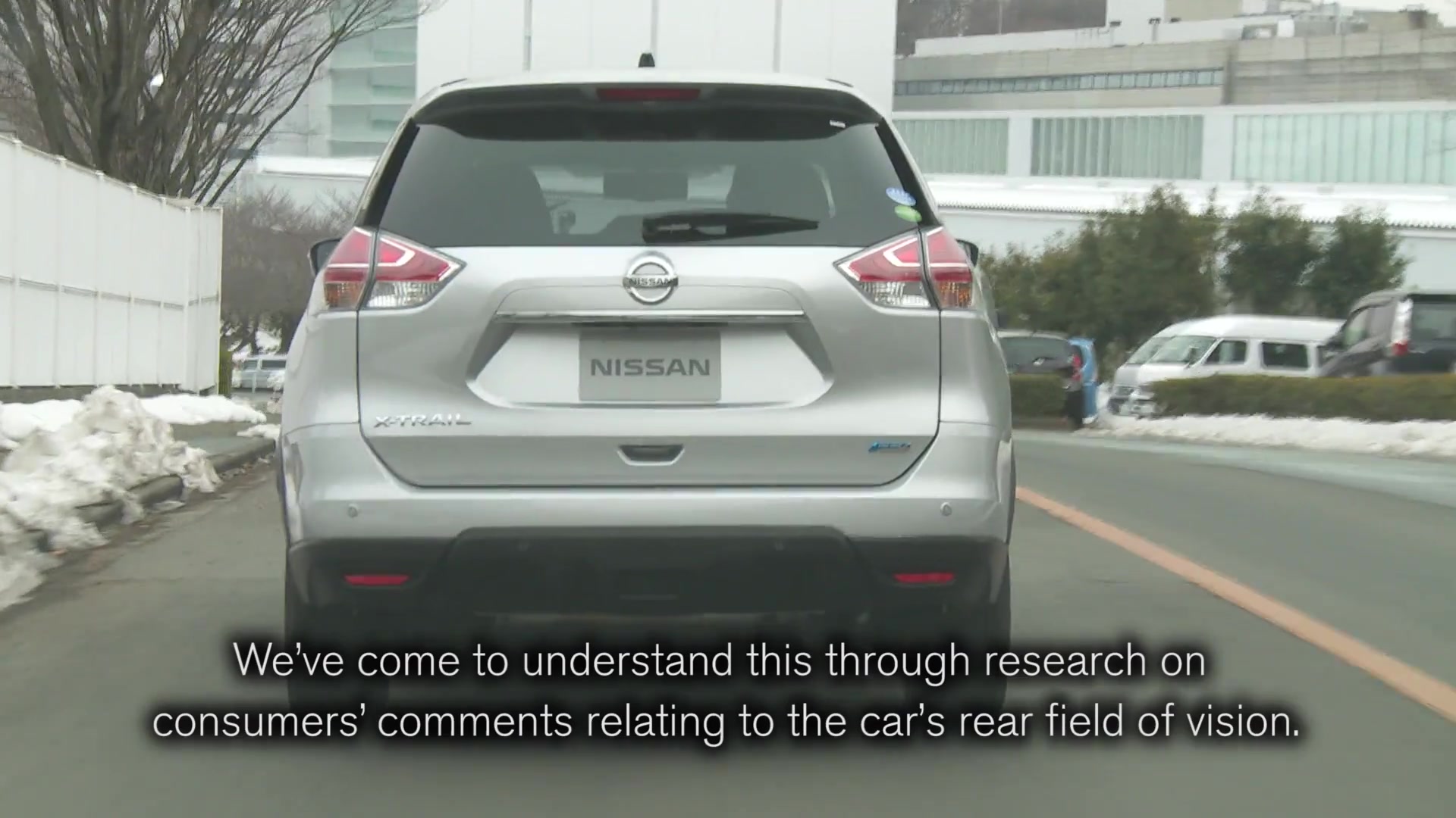 Introducing the Smart rearview mirror