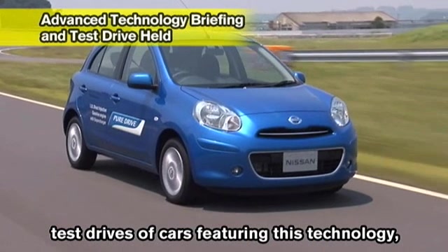 Advanced Technology Briefing and Test Drive Held
